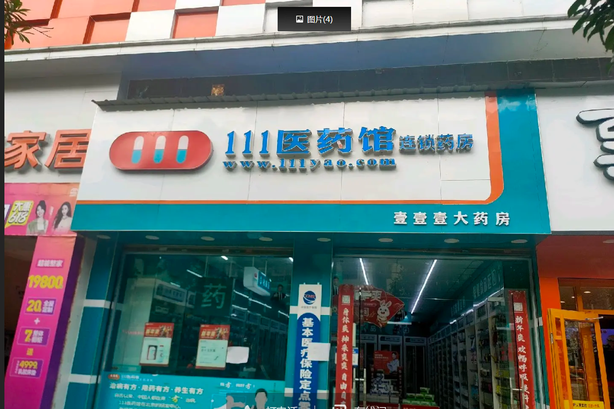 (转让)因个人原因，现将门面转让，客源稳定，接手即刻营业