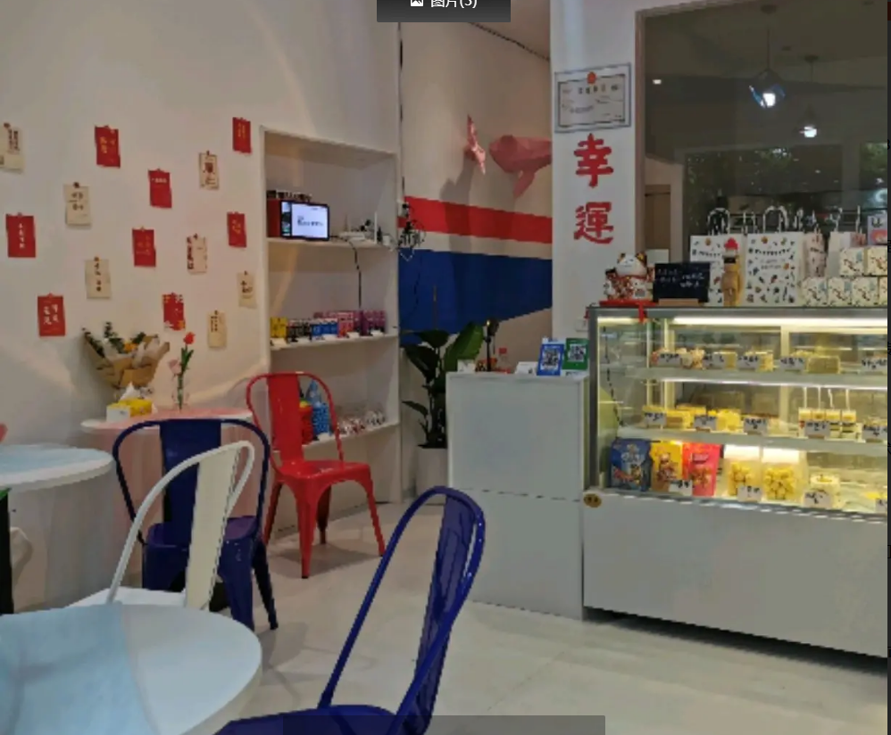 (转让)因店铺变位置,中,现转让,后加两个20平方的储藏间