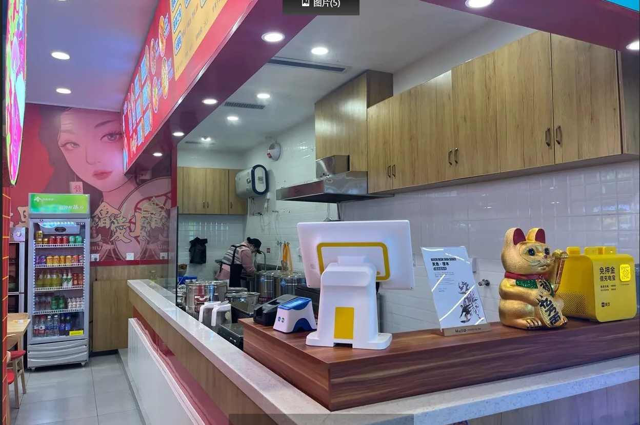 (转让)店铺目前已是区域人气，但因另有工作无暇打理。故转让。