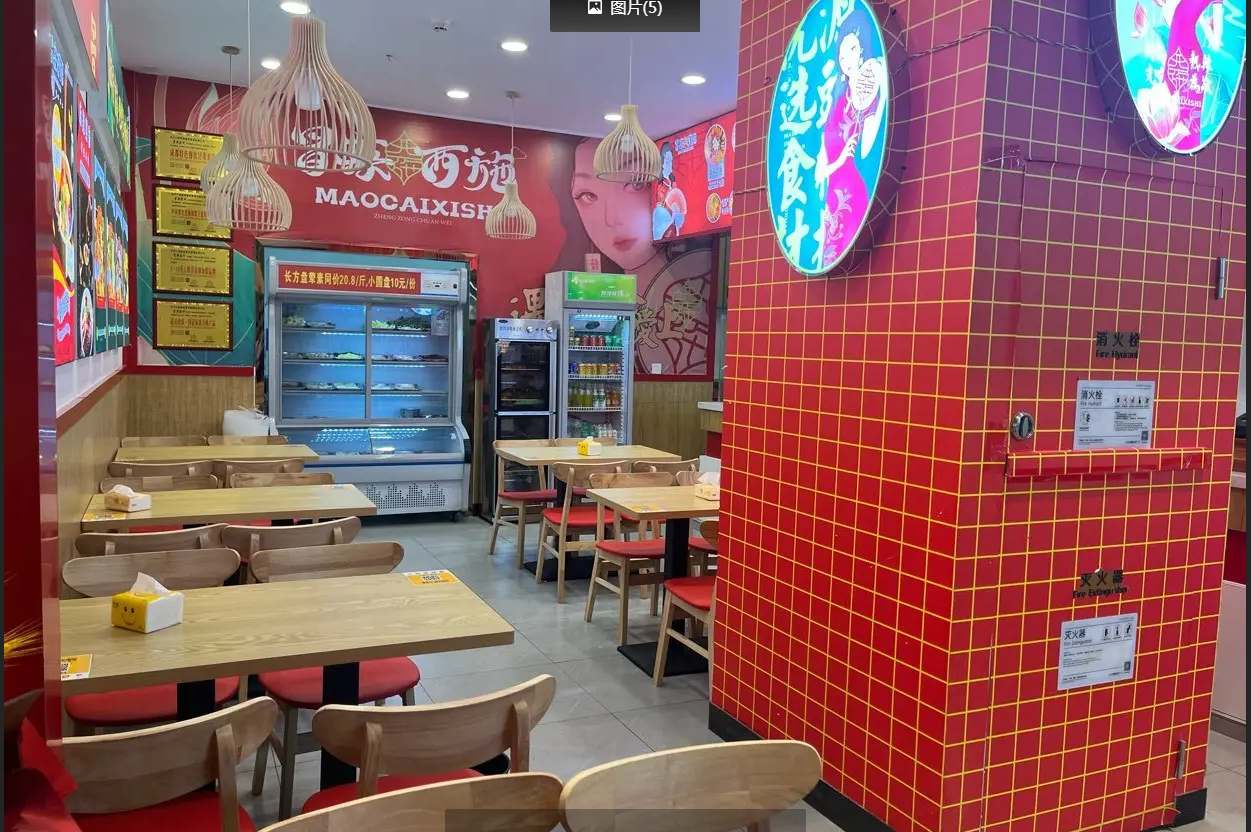 (转让)店铺目前已是区域人气，但因另有工作无暇打理。故转让。