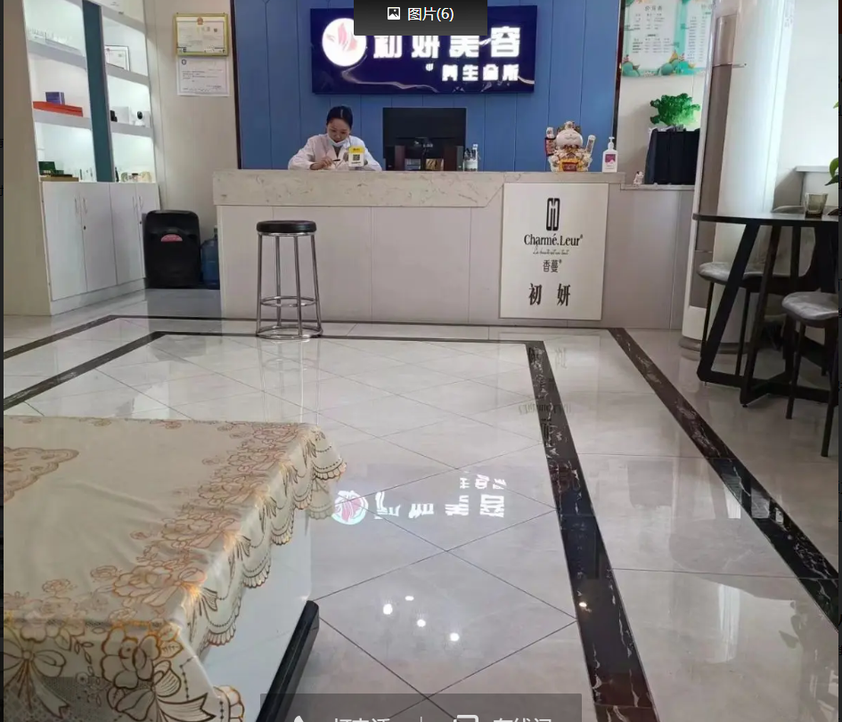 (转让)转让播州保利步行街商业街店铺
