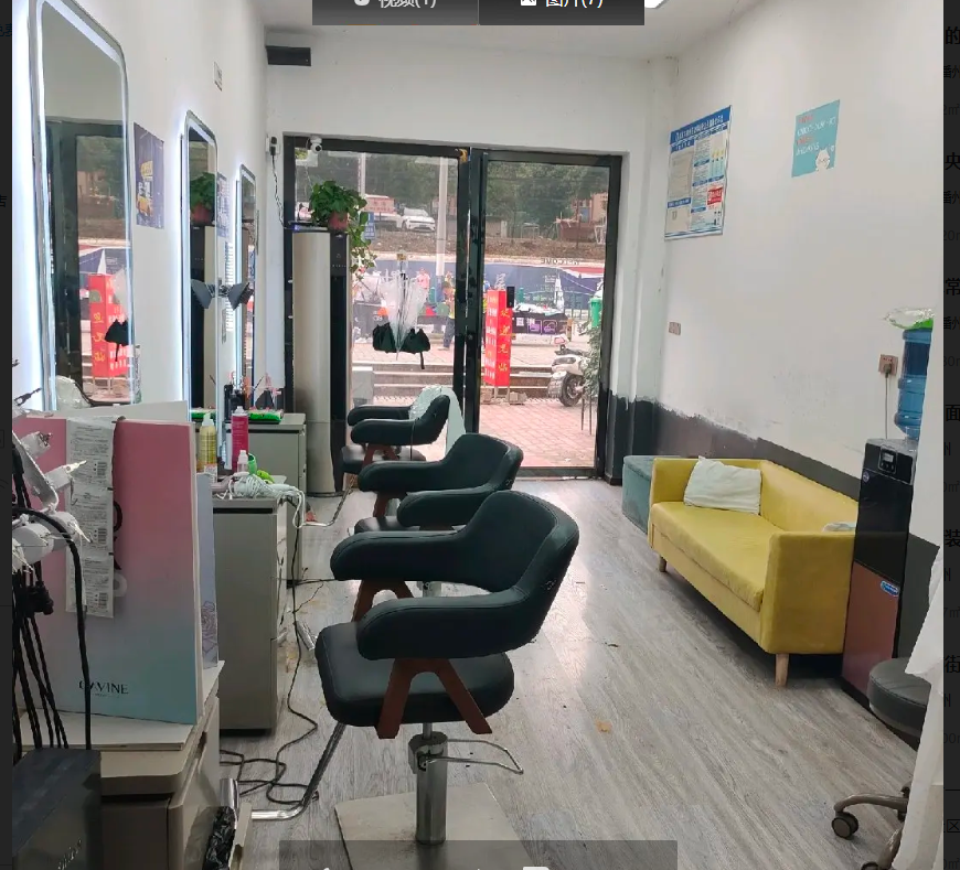 (转让)因个人发展大店!特将此店铺转让