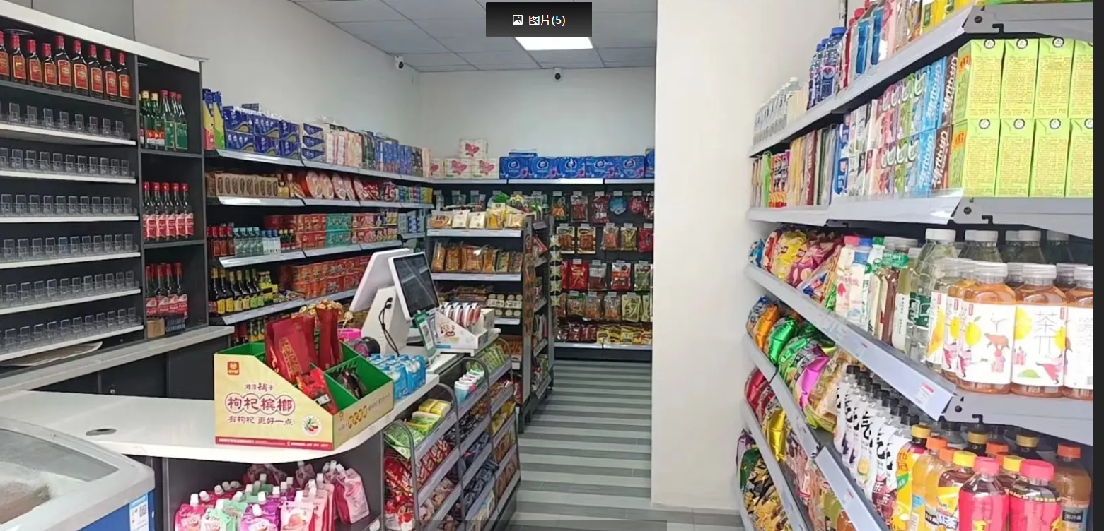 (转让) Q低价转让新开24小时全新便利店