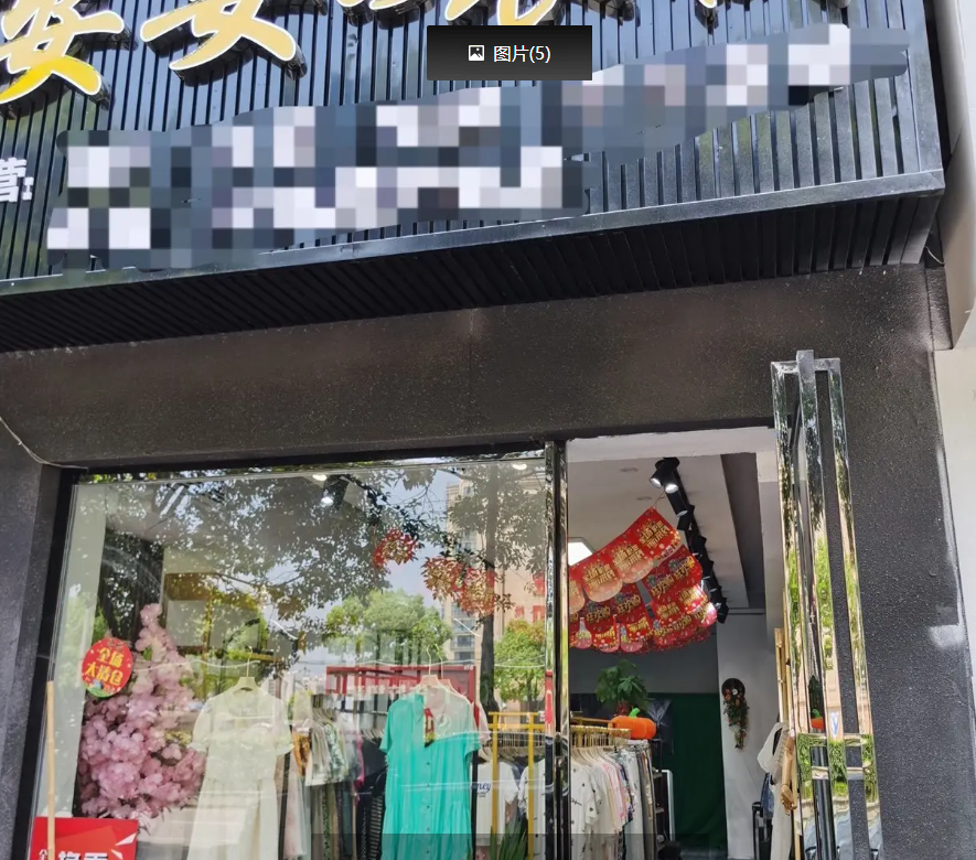 (转让)位置比较好,交通非常便利，周边有菜市,也有两个大型的建材商场
