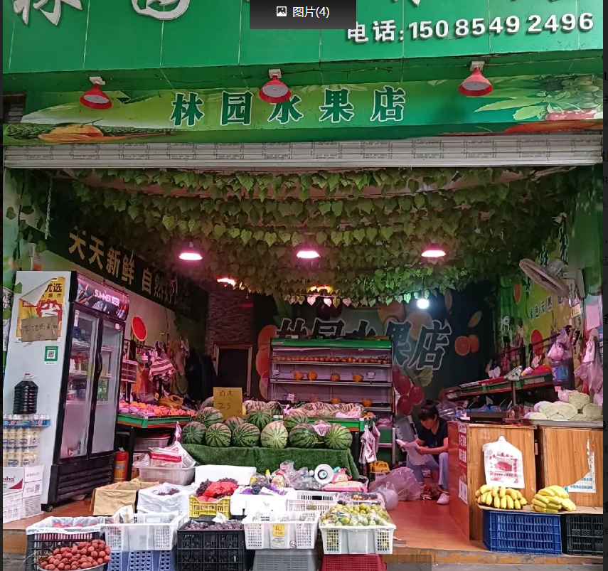 (转让)三叉路口，人流量大，非城勿扰
