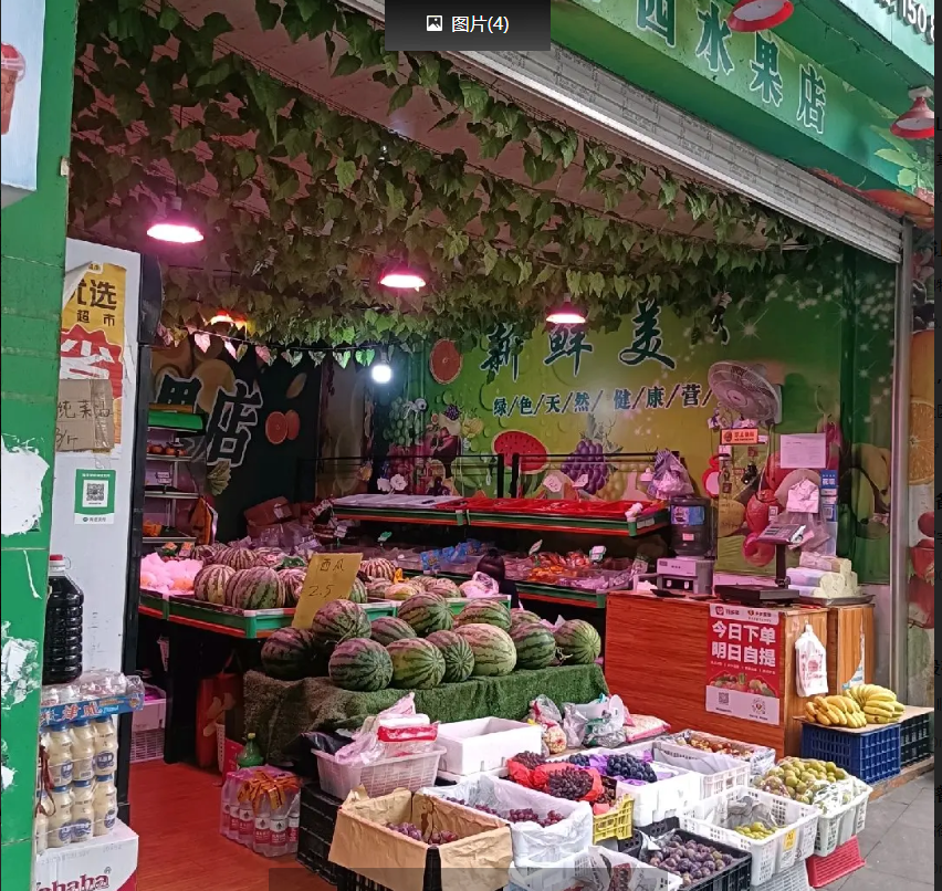 (转让)三叉路口，人流量大，非城勿扰