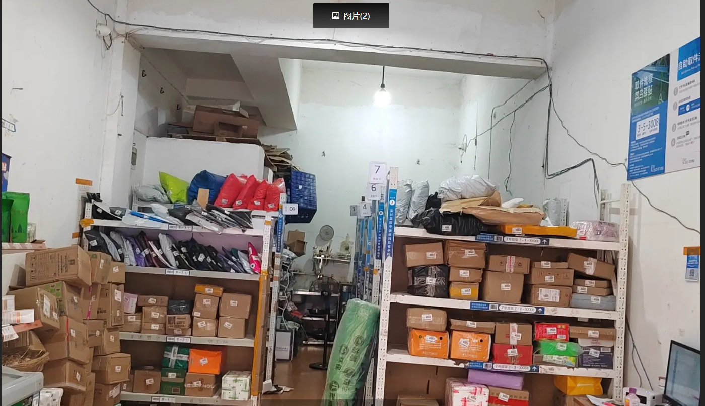 (转让)公司门面，签署合同和公司直接签