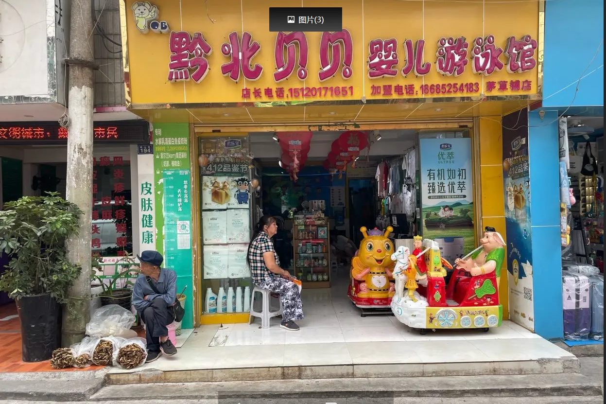 (转让)有稳定的客源接手可做。