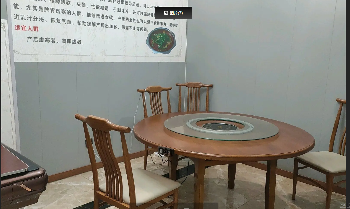(转让)大都汇商圈位置好，固定大量人群