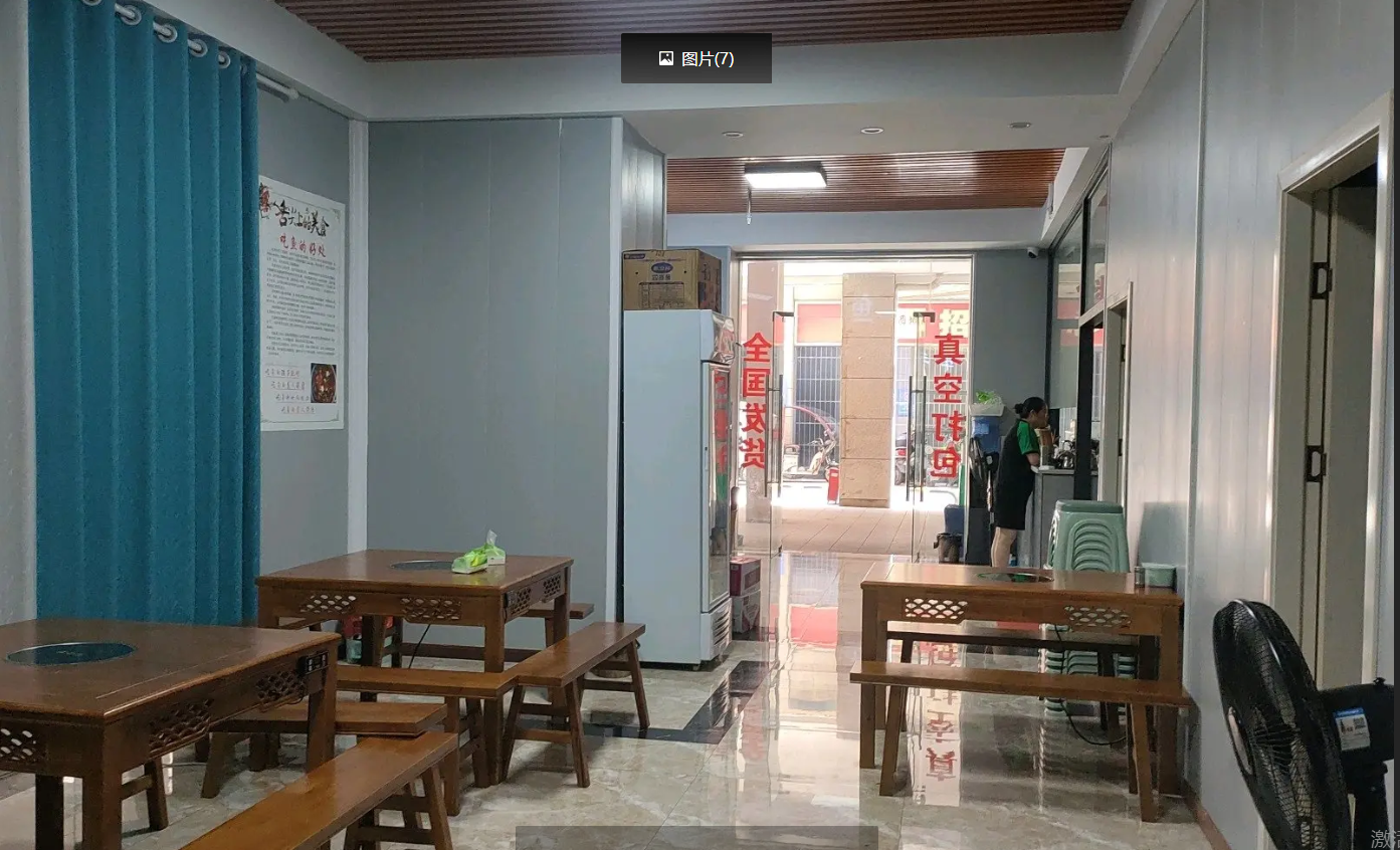 (转让)大都汇商圈位置好，固定大量人群