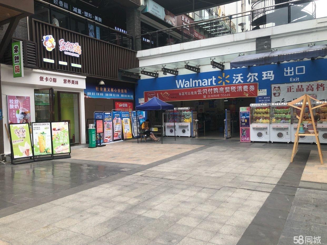 (转让)超市出口，人多，附近，小学，酒店，美食城，