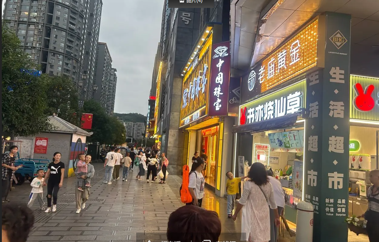 (转让)大品牌奶茶店低价转让