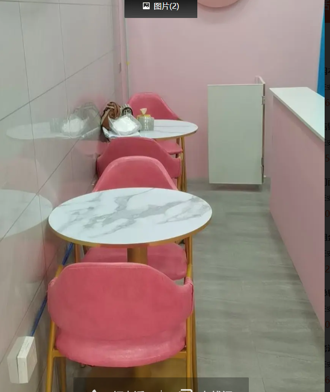(转让)因要带小孩,现将临街西[ ]方向冰爱雪冰淇淋店转让