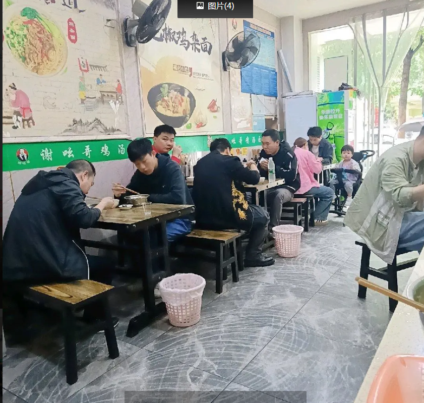 (转让)经营中旺铺生意转让诚意可谈