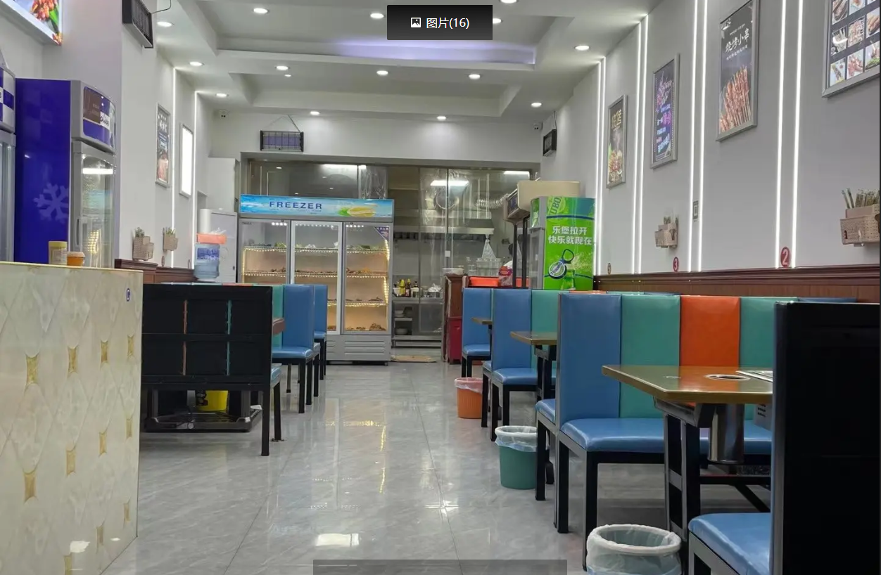 仁怀仁武餐饮转让