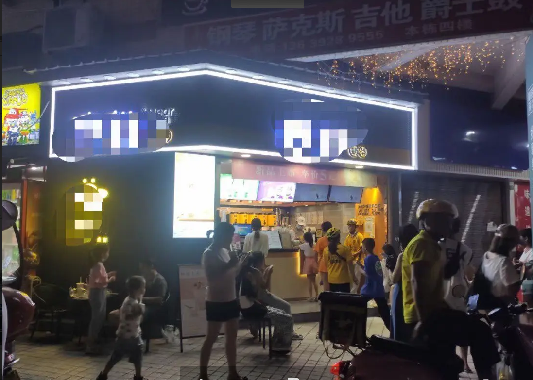 (转让)万寿广场双门头商铺转让