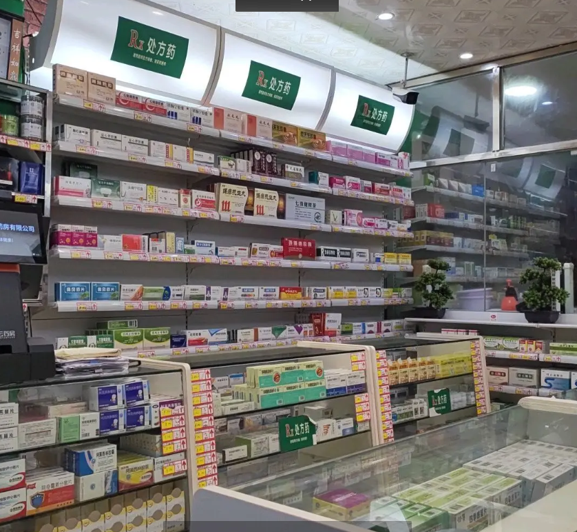 (转让)药房整体转让，包含药房门面和二楼住房-套