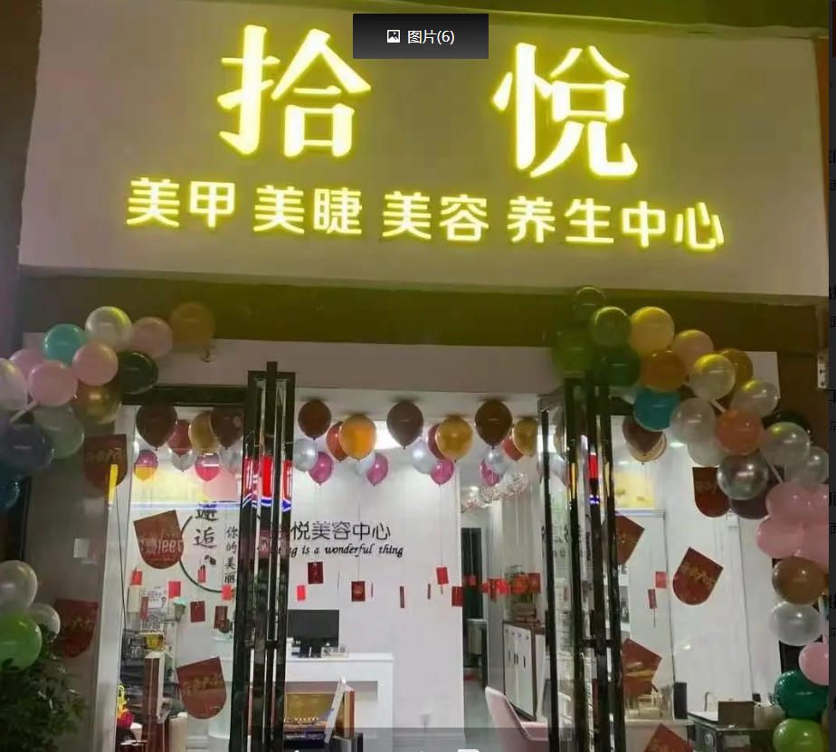(转让)店面转让，房租低装修新，位置好,停车方便，门面