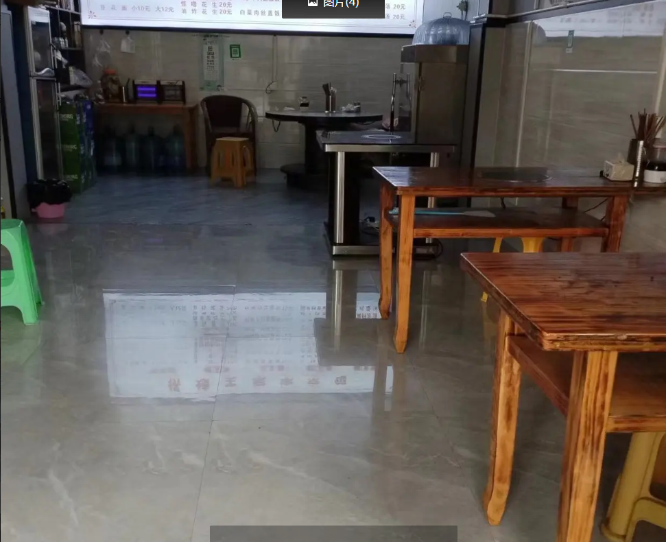 (转让)周边有驾照车站高中，来往人流量大