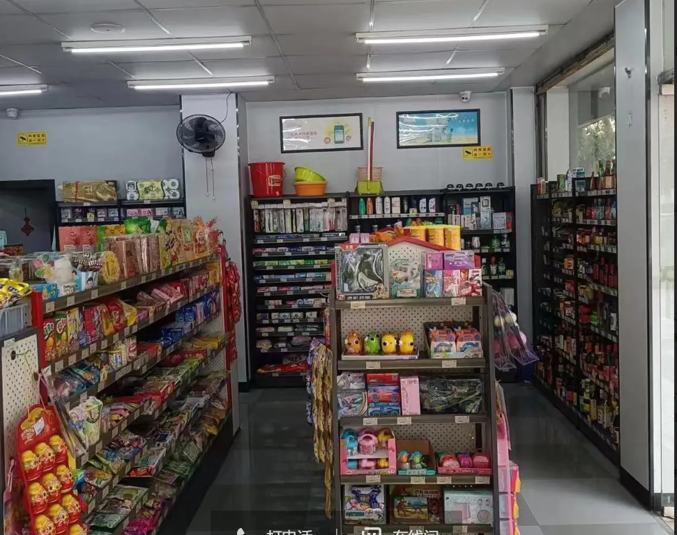 (转让)美宜佳品牌便利店急转，房租便宜，成本低，. 上升空间大
