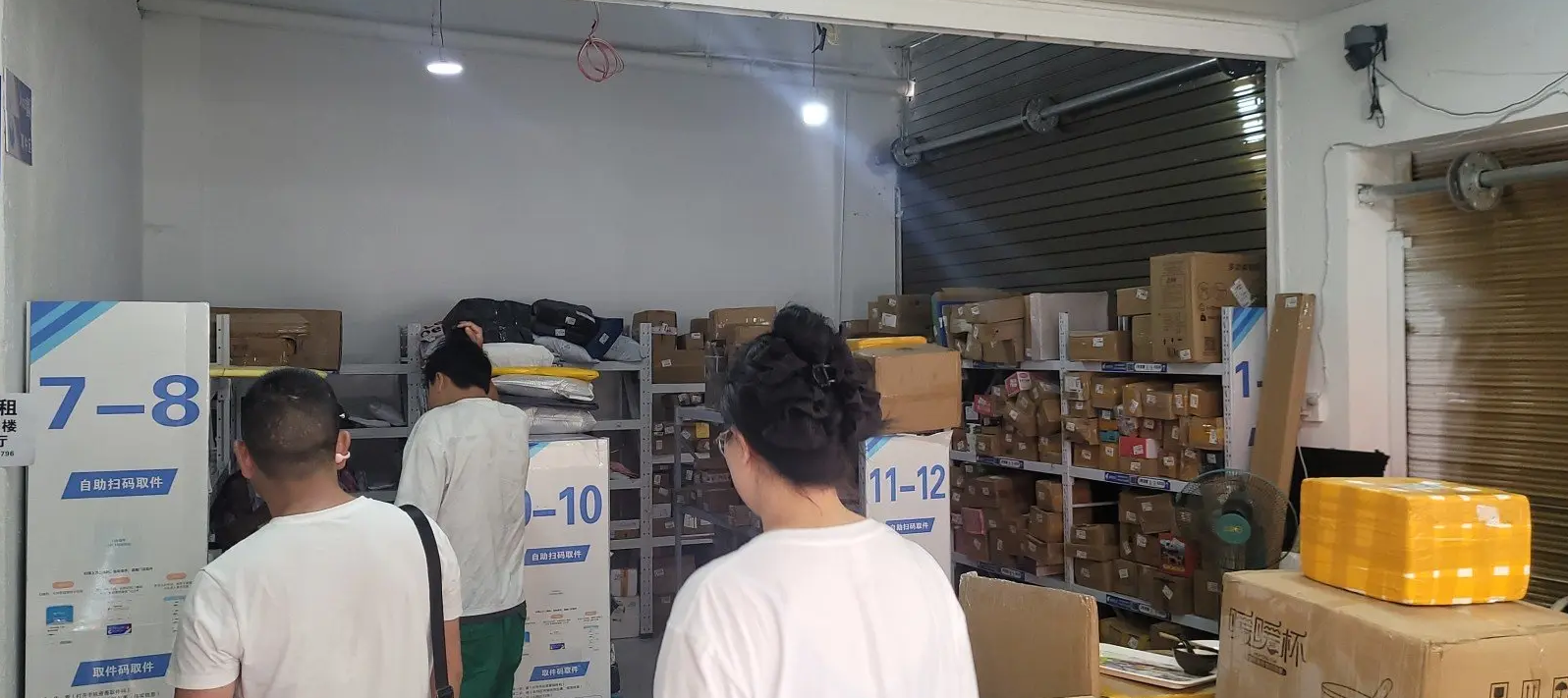 (转让)位置好快递驿站还会有带其它生意