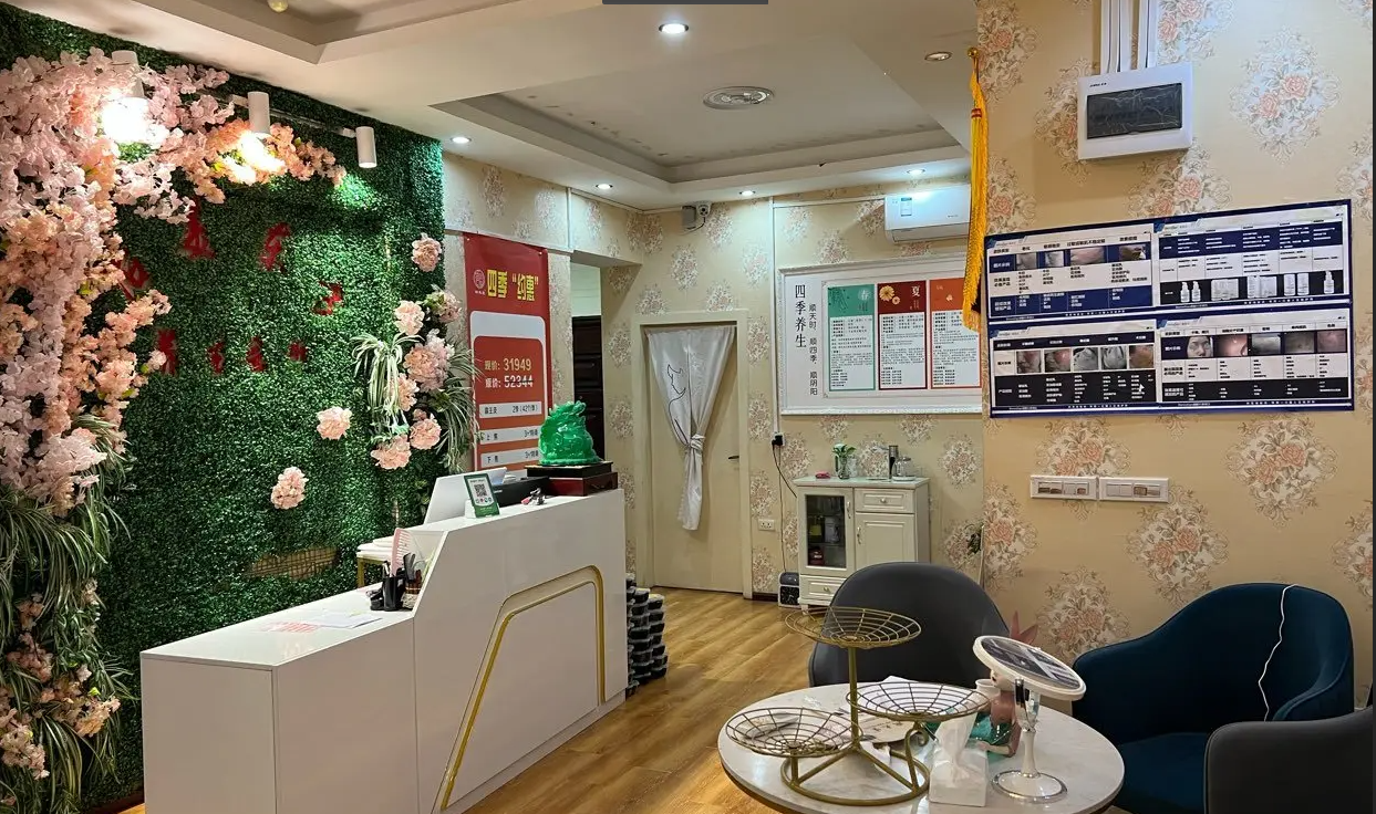 (转让)经营中的美容院转让,客源稳定,房租不高，
