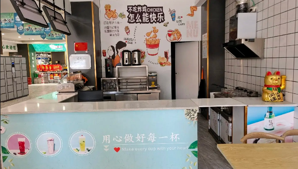 (转上)店铺现因个人原因急转!店面全新装修，产品设施齐全