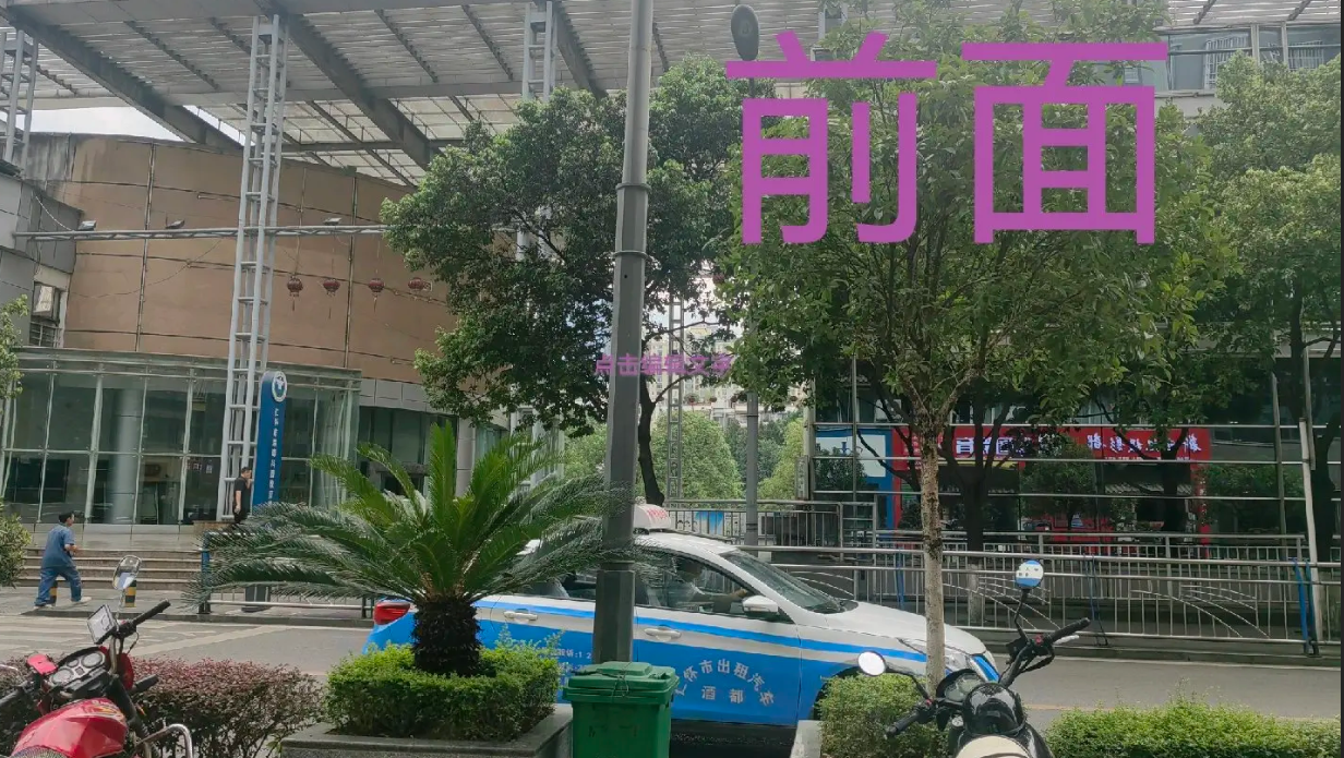 (转让)全新装修，停车方便，人流量大，上下两层，适合各行生意。