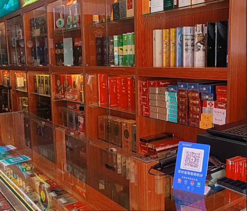(转让)门面带烟证低价转让，主人家需要其他项目，无法守店。