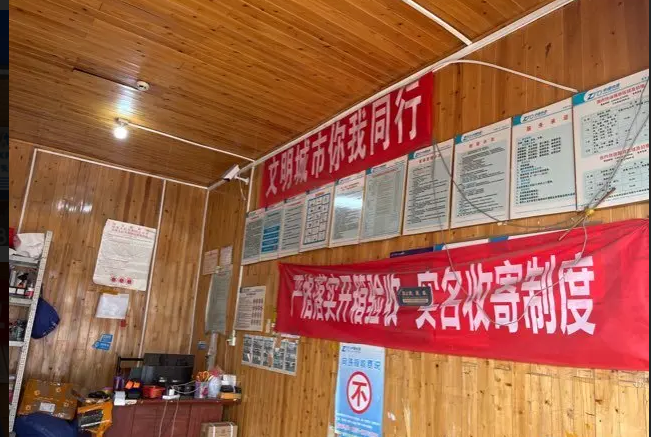 (转让)中通快递网点转让，网点区域澳门路，香港路，北京路