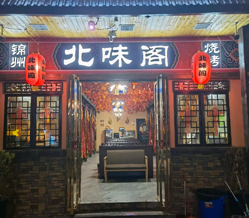 (转让)旺铺转让.由于老家有急事.回老家!