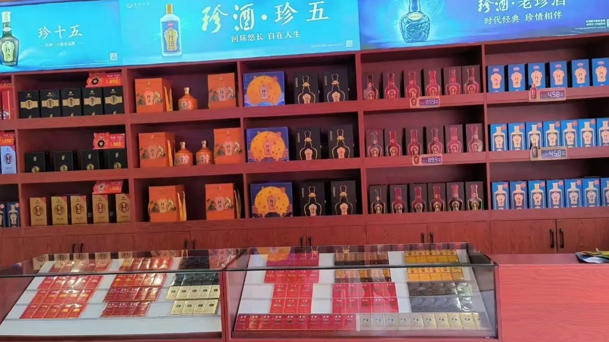 (转t)店铺，新装修门面，停车方便