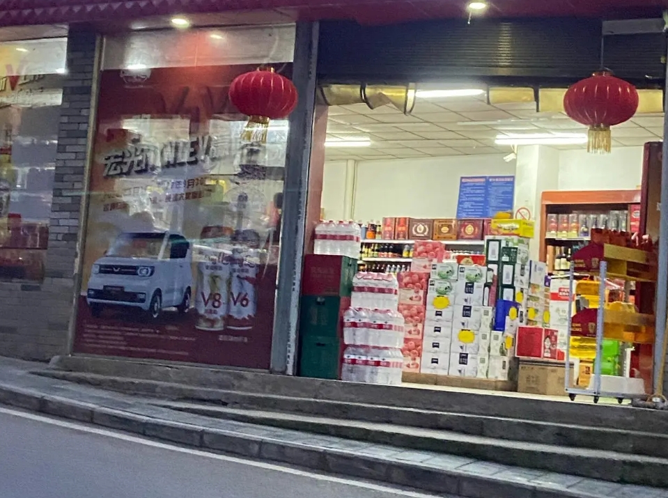 (转让)地段非常得好经营6年的老店稳定的顾客