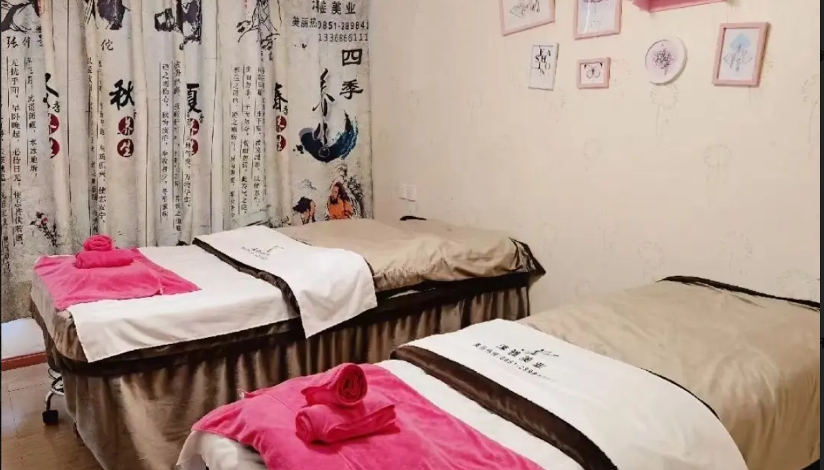 (转让)昆明路世贸城美容院急转
