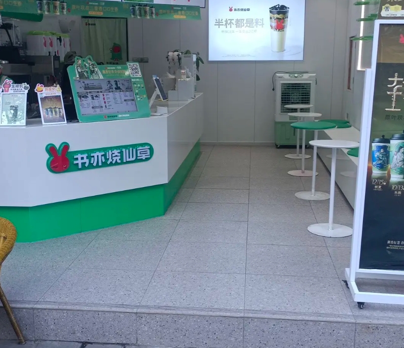 (转让)门面转让临街旺铺