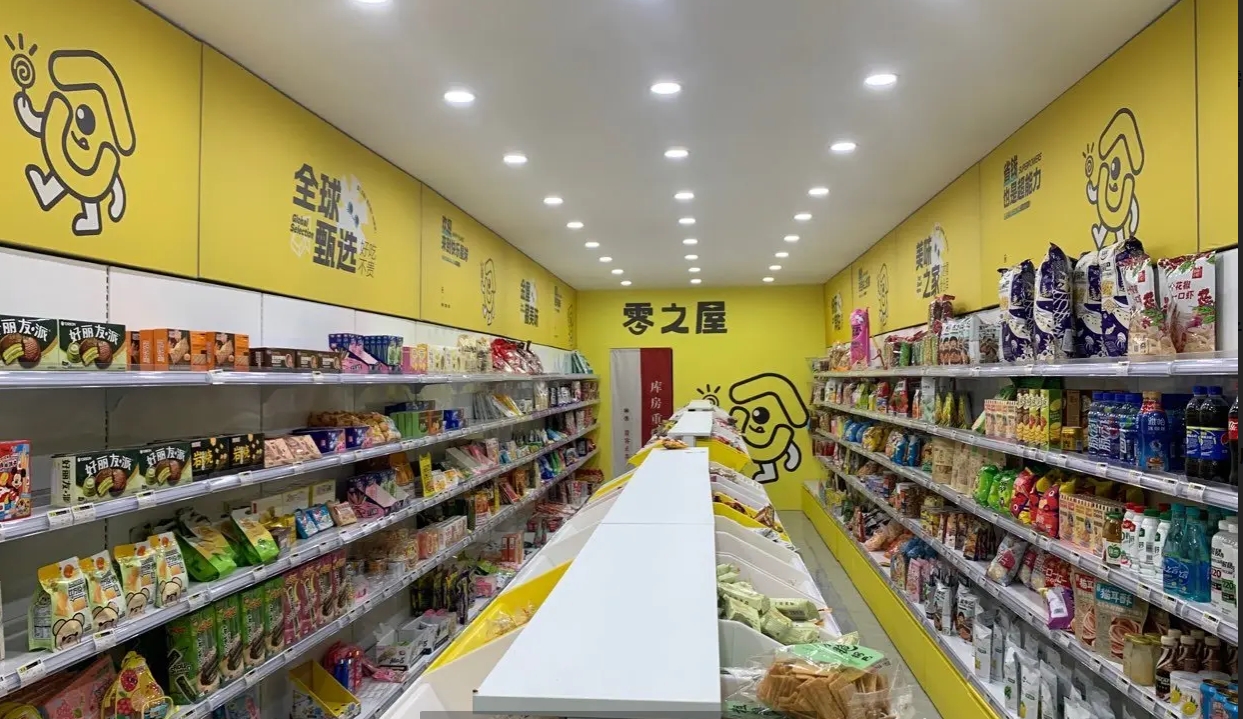 (转让)丝织厂家属区，智慧名城后门