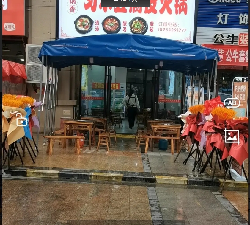 (转让)位置好，人流量大，附近学校，医院，银行等