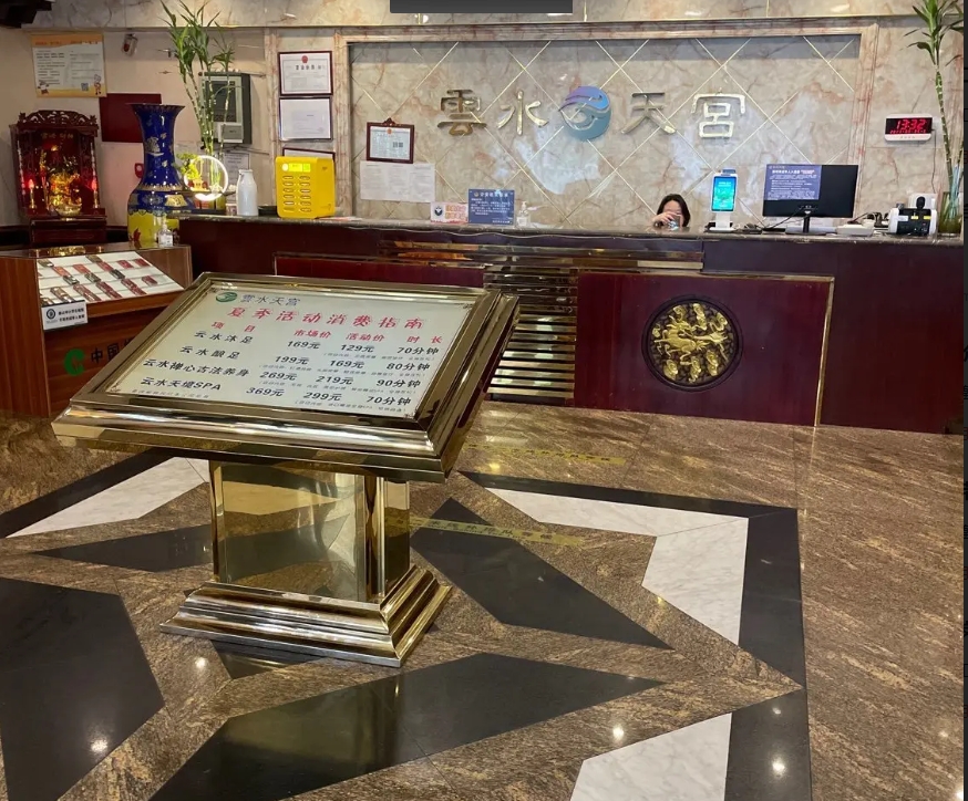 (转让)私人买断的商业楼无物管费产权清晰