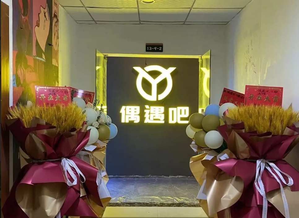 (转让)刚开一个月因为近急用钱低价转让