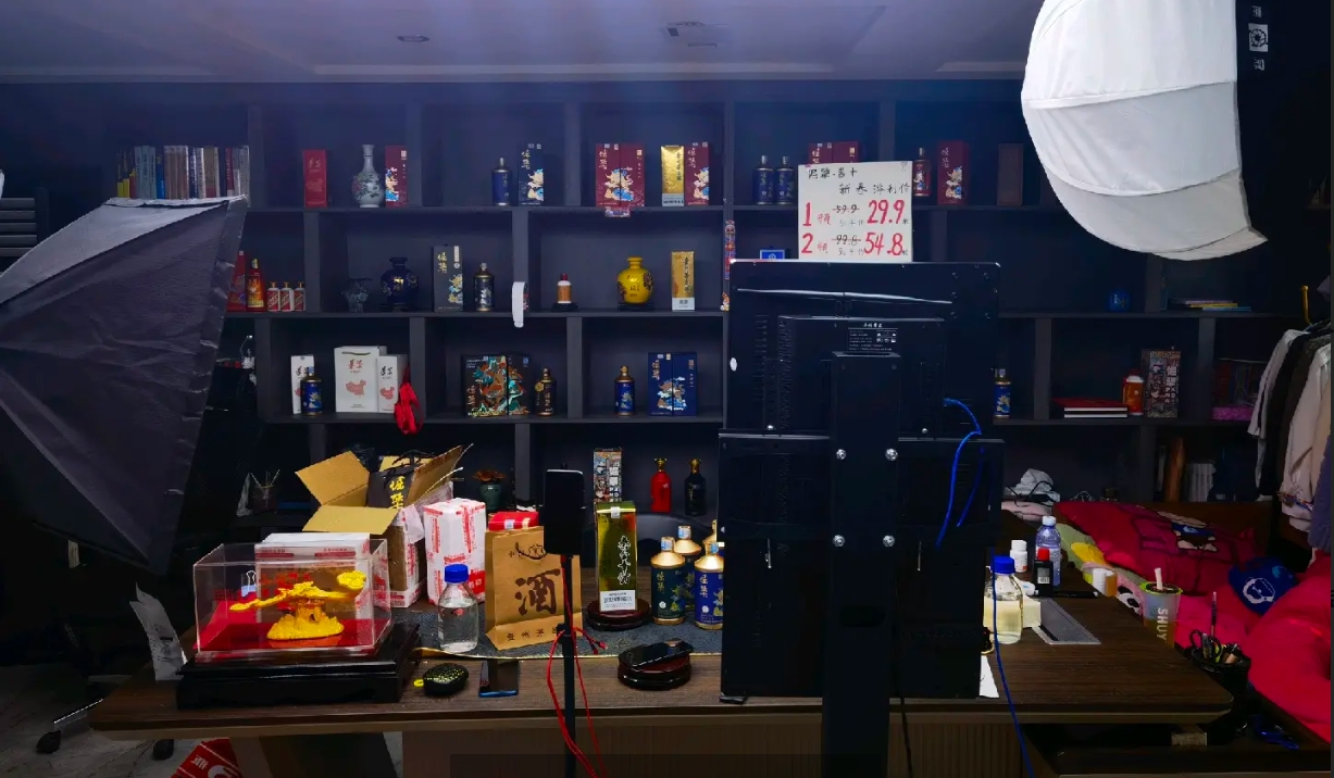 (转让)红军山下唯一独栋，酱酒品鉴馆!