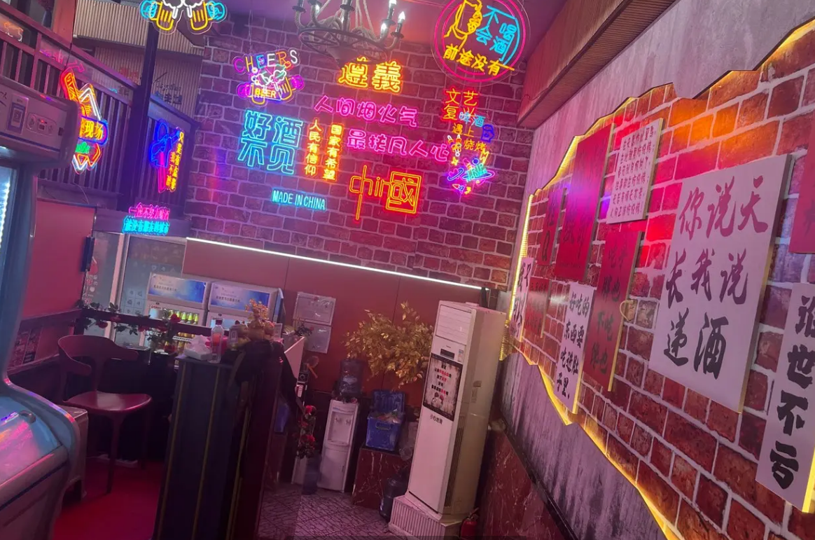 (转让)地段好有稳定客源设备齐全接手可经营
