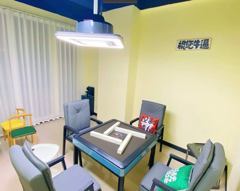 (转让)新开的棋牌室急转房租便宜新装修的