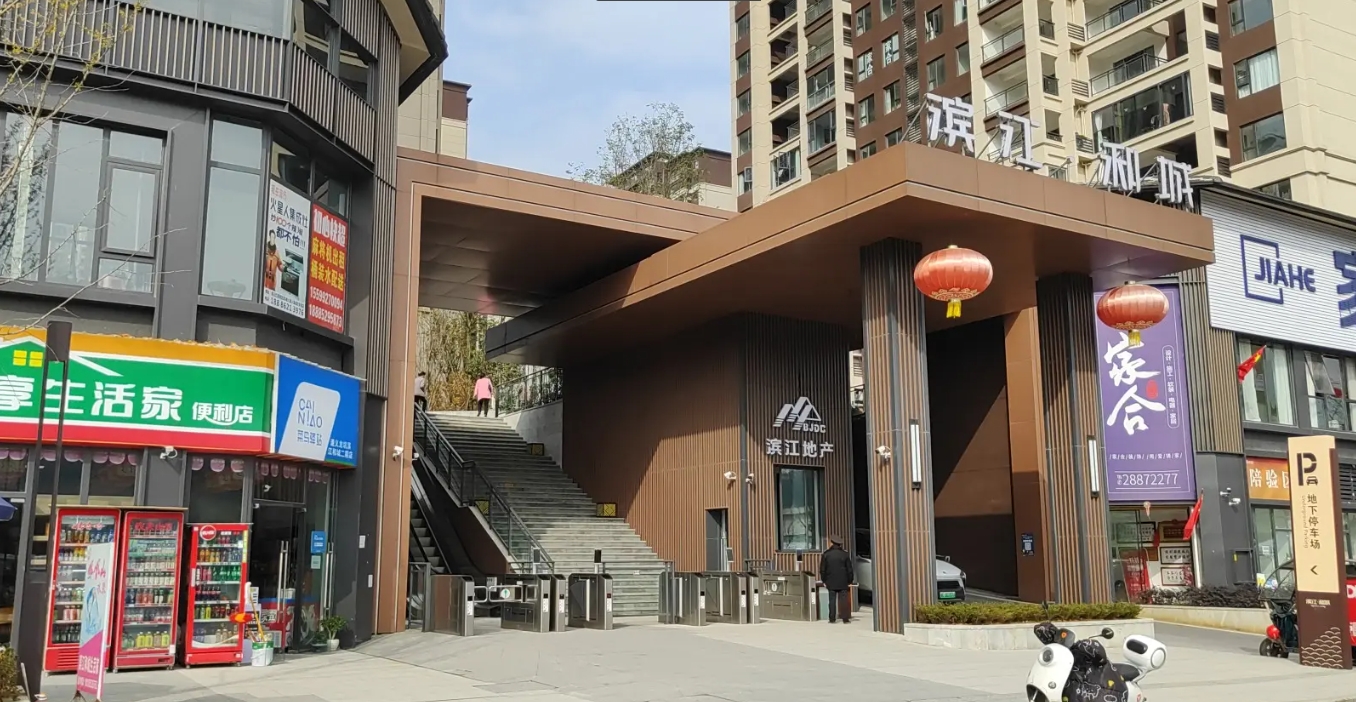(转让)便利超市小区正大门口
