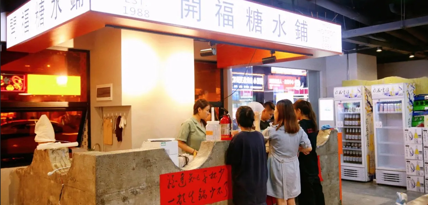 (转让)南白地段开间大外摆大股东不和才转专修很新