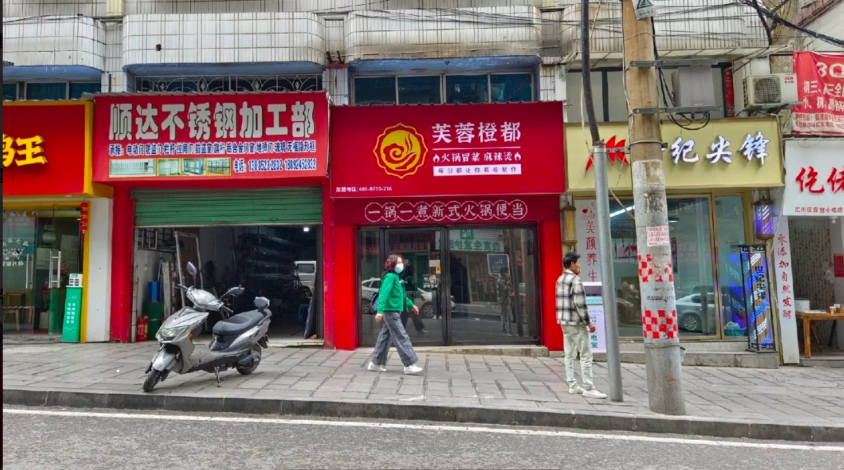(转让)临街商铺(有诚意的价格可谈)