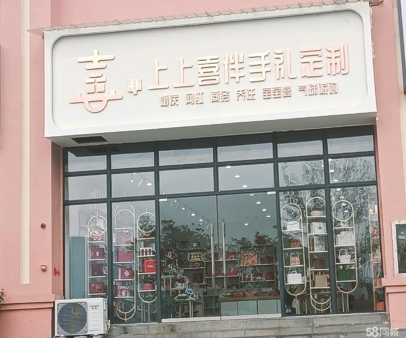 (转让)本人诚心急转，价格无所谓，望喜欢的朋友接手,非诚勿扰!