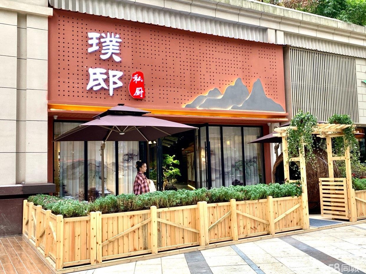 (转让)客源稳定，营业中，背靠苏州路上海路商圈