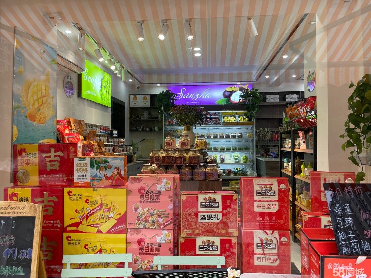 (转让)因人员变动,现将水果店整体转让，正当水果旺季，接手可经营。