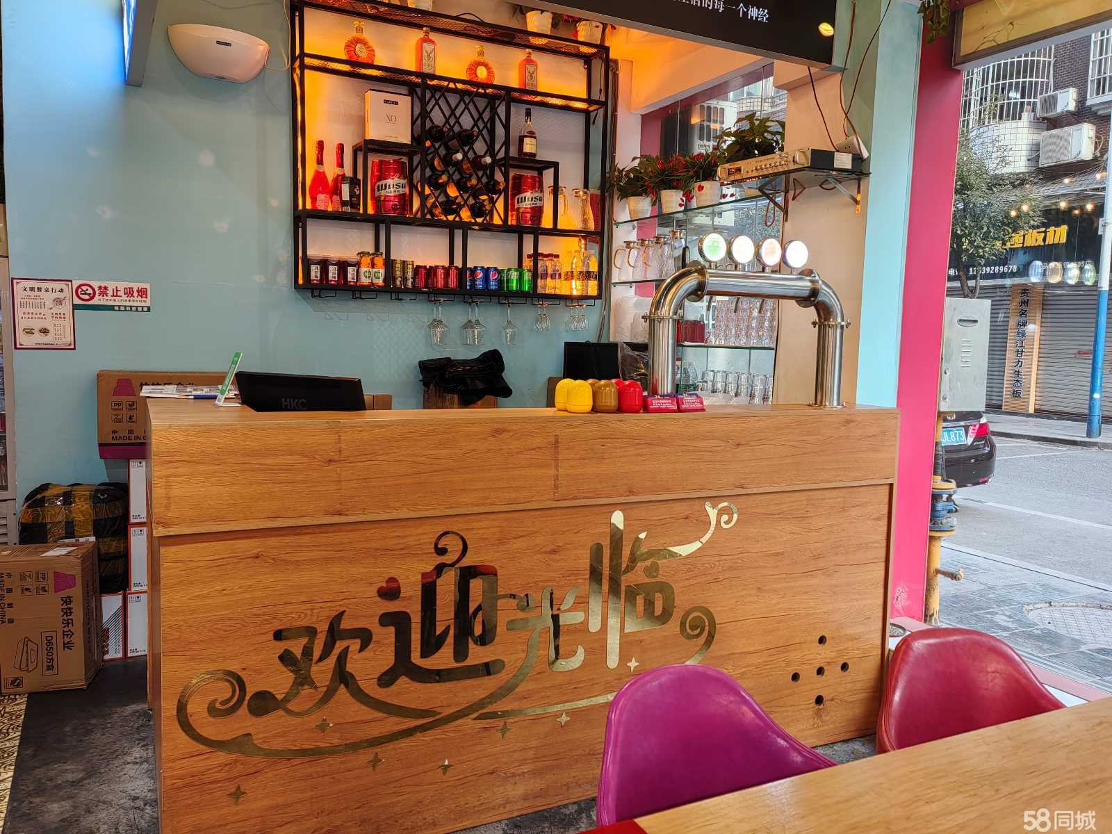 (转让)转让桐梓文笔路商业街店铺