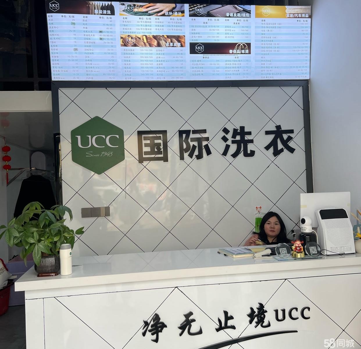 (转让)位置好又方便,旁边有幼儿园,有快递站,停车也方便,